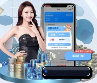 金年会 APP